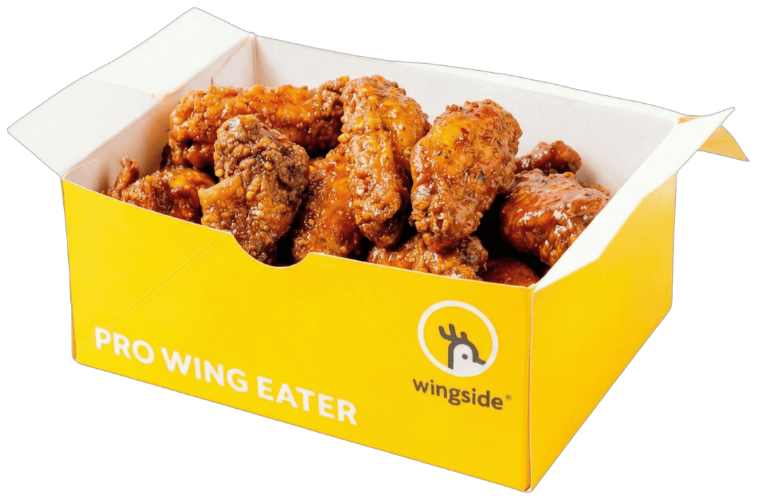 Wingside Box